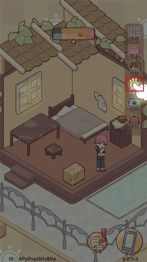 �ҵ�����ʱ���Ͼ�����(���о�Ӫ��Ϸ)