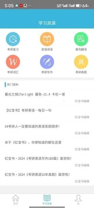 �챦��ʻ�2026���ذ�װ