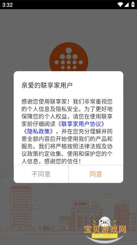 ������(С�����ܷ���)