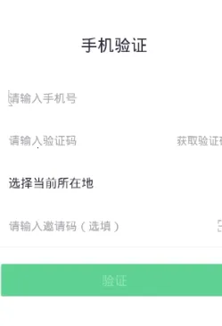 �ƽ���ʿ(��թ��������)