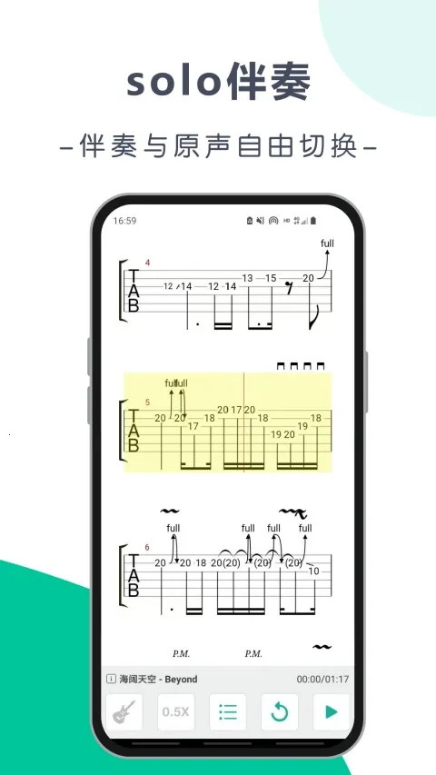 ˬ��������(����ѧϰAPP)
