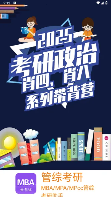 ���ۿ���(����ѧϰ����)