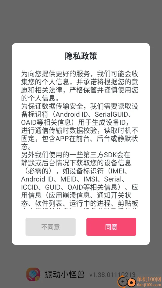 ��С���������ֻ���