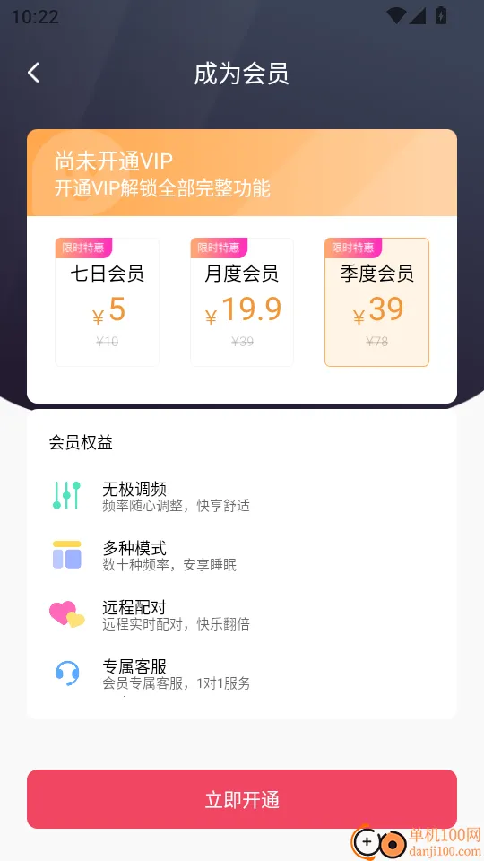 ��С���������ֻ���