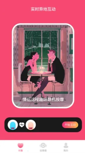 ��С���������ֻ���