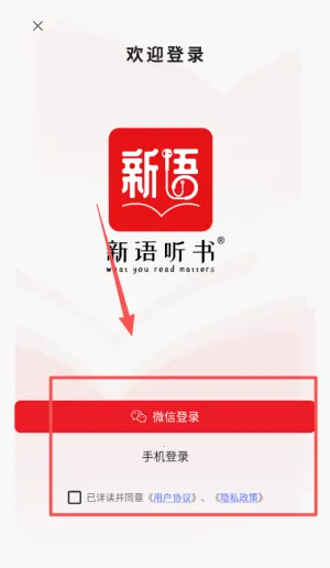 ��������ͼ��������ֻ���