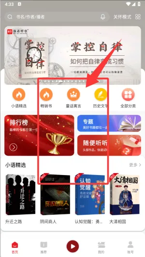 ��������ͼ��������ֻ���