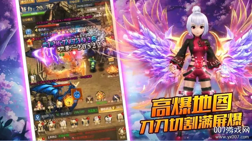 ɽ��2026���°汾