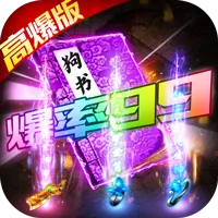 ɽ��2026���°汾