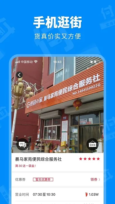 ���ø�(������������)