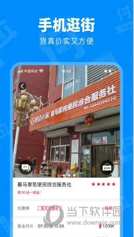 ���ø�(������������)