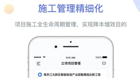 ������(������ҵ����)