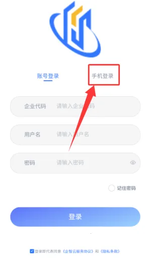 ������(������ҵ����)