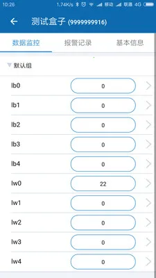 FBox����2026�ٷ�����