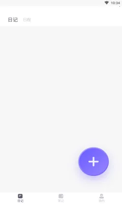 ��Ȥ�ռ�2026���°汾