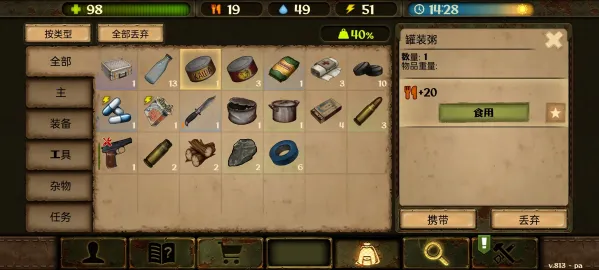 ����֮��2026�ٷ����°汾