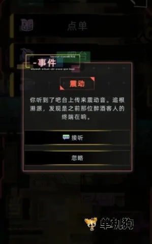 δ�����������ֻ���