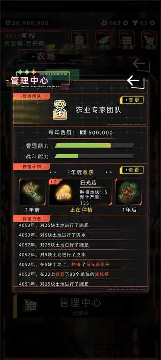 δ�����������ֻ���