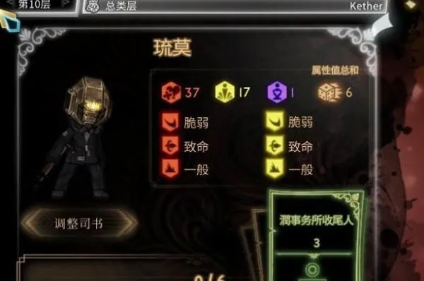 ����ͼ���(���Ʋ�����Ϸ)