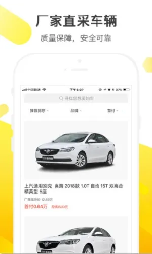 �����ó�2026�ٷ����°汾