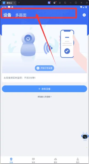 �����Ƽ��(��Ƶ���ƽ̨)