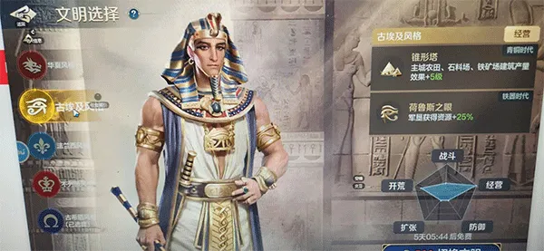 �����۹�ͬ��ʱ��2026�ٷ����°汾