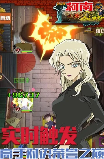 ҵ������տ�(��5000��ֵ(����������Ϸ)