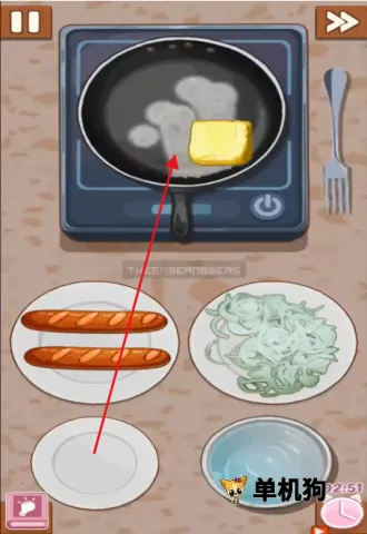 �������(��ʳ�����Ϸ)