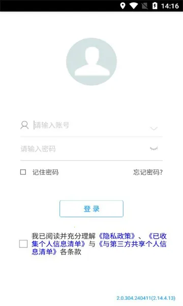 ���Ʒ�2026���ذ�װ