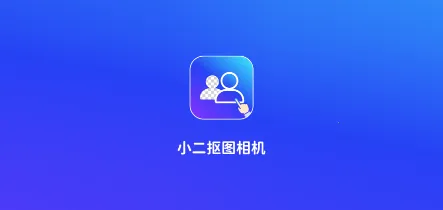 С����ͼ���(���ܿ�ͼ����)