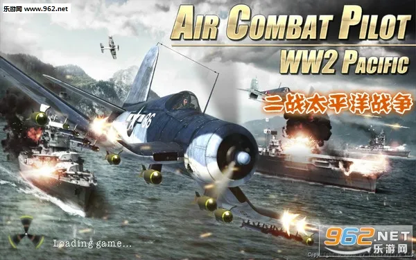 ��ս̫ƽ��ս����׿���ֻ���