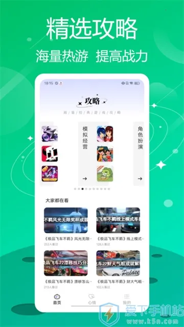 ��«����԰2026�ٷ�����