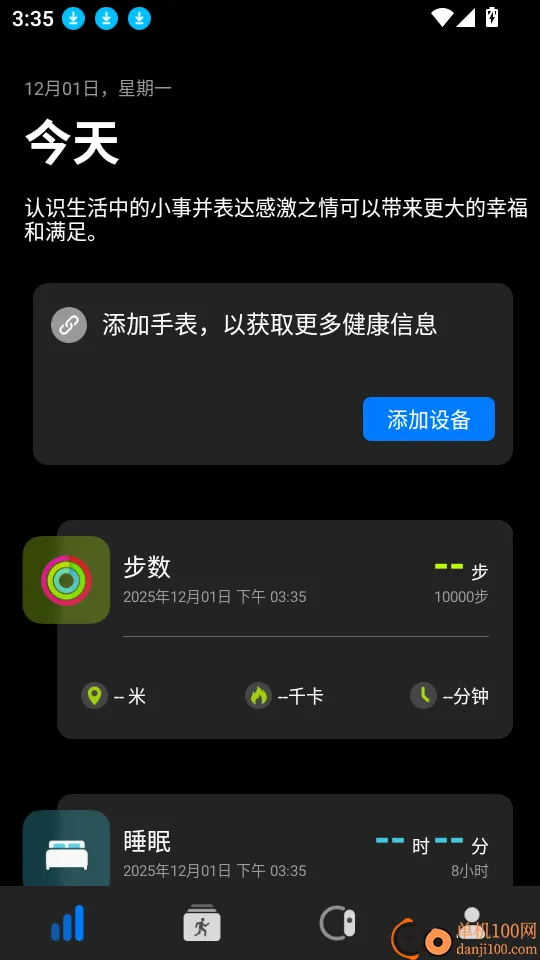 Dare Fit(���ܽ�������)