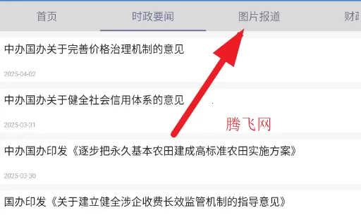 ������(������������)