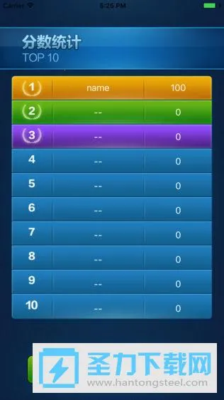 ��˹����2026�ٷ�����