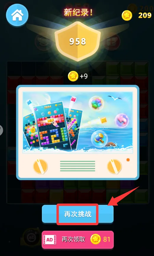 ��˹����2026�ٷ�����