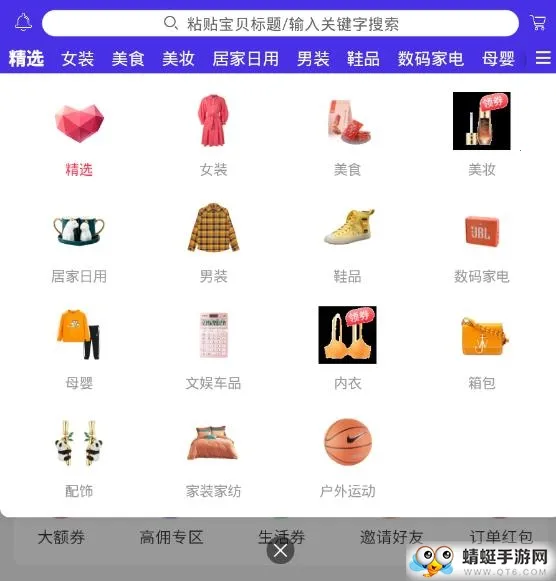 Сǿ����2026�ٷ����°汾