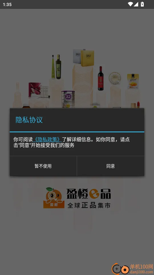 ӯ��(��α��Դ����ƽ̨)