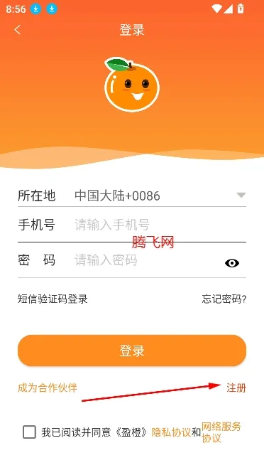 ӯ��(��α��Դ����ƽ̨)