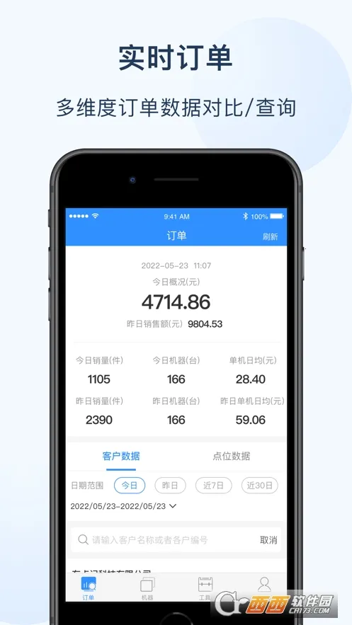 �ѱ��ѿ���2026���°汾