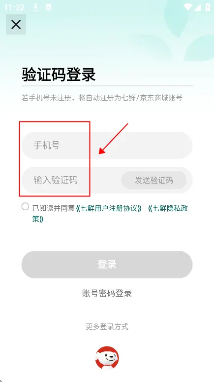 ����2026�ٷ����°汾