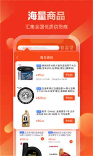 ��������(�����������)