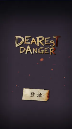 ı�����2026���°汾