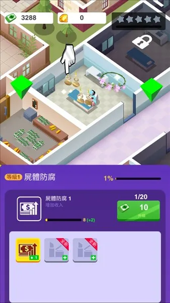 ����۹������ֻ���