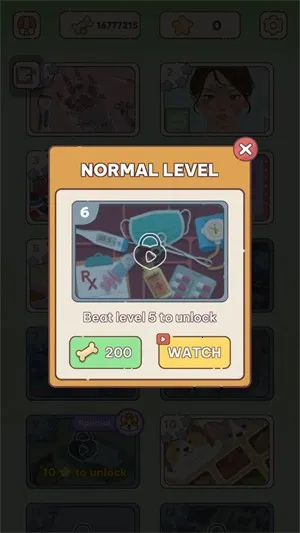 ���ʹ���������׿���ֻ���