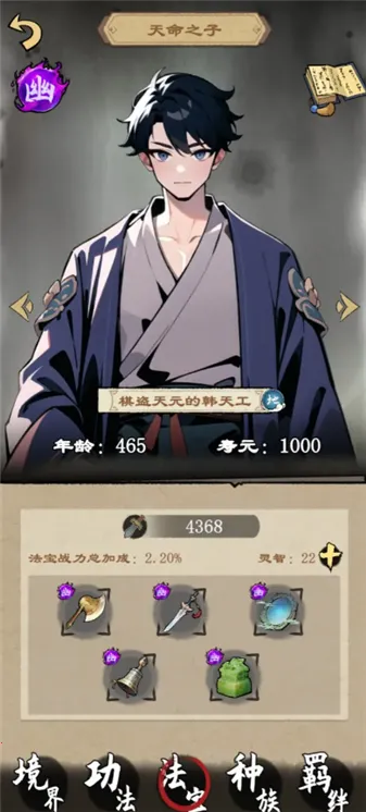 �����ʾ¼2026�ٷ�����