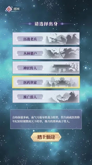 ��ǰ�и��ɶ�2026�ٷ�����