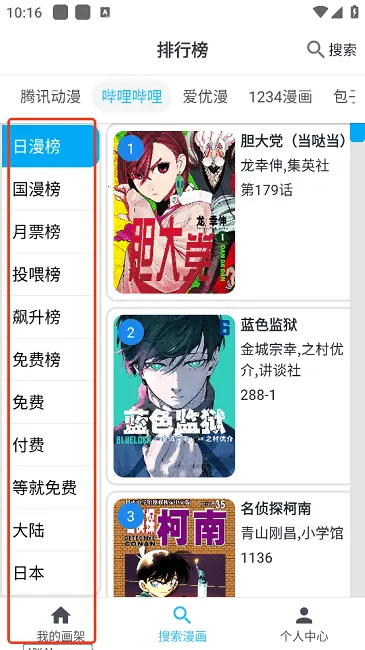 ��è������׿���ֻ���