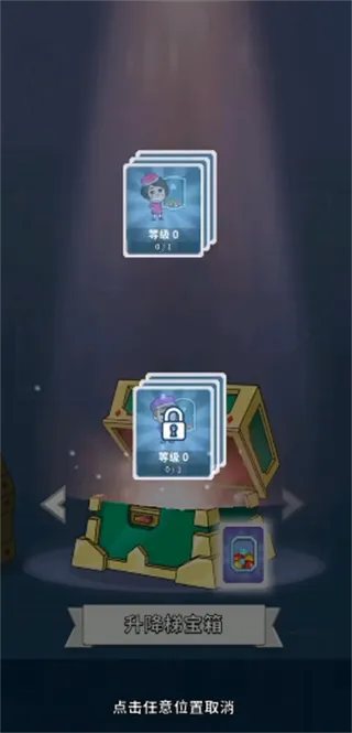 �ɿ�����֮��(�ɿ�Ӫ��Ϸ)