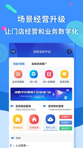 ��Դ��������2026���°汾